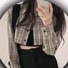 cutejutti995