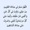 user8844390149881
