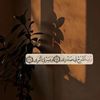 noura144516