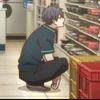 yoruga._.akeru