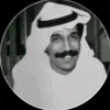 شبـ✌︎ـلاوي ♕ ⚚