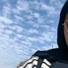 حَوري