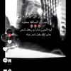 aqel134