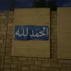 xjse_7
