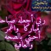 user85157127770048