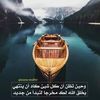 user9231368301813