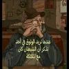 mohamedguullt