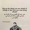 dr.sanam3021