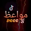 aooo_g