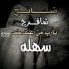 user5591111986298