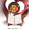 hamdisalhi44