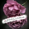 sarab9819