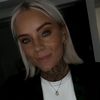 stinejessie