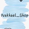 nakhael_shop3