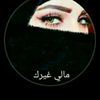 user3190744391292