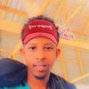 akraminjoa