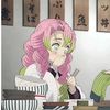 amoarengoku_yinuske