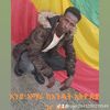 user2945290211049