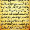 salarysikandar1