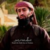 adnani2_