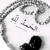 mubi.tighar