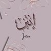 ntan.ntan_