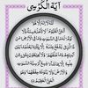 shubhanallah03
