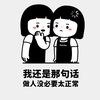 wish.today66