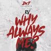 alwaysme917