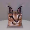 floppaloverig