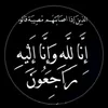 hjhnr748453261486