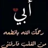 abo.maher647