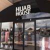 Rumah Gamis