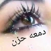 sadness_423