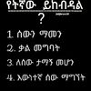 user73270374405086