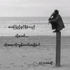 oosoe.lin.aung