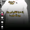 user8214933501294