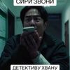 anyatkaa_fdk