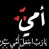 user4345310908293