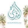 almandali.om