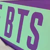 armybts191997