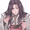 sehiuna