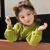 myro7334