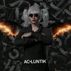 aclunt1k