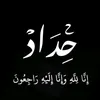 user1246224090046