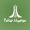 parler_algerien