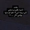 user6513192044729