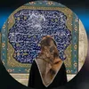hado_9_7
