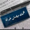 user66816821393687