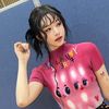 randomahhhkpopstan